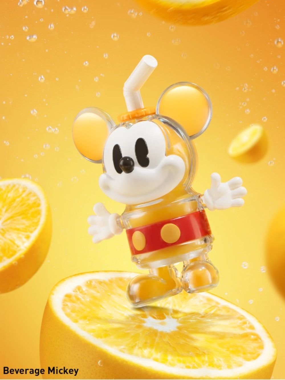 BEVERAGE MICKEY - Pop Mart Disney Mickey Childhood Of Boundless Imagination